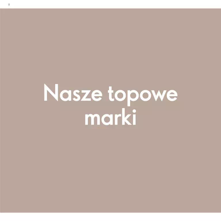 Стр. 8